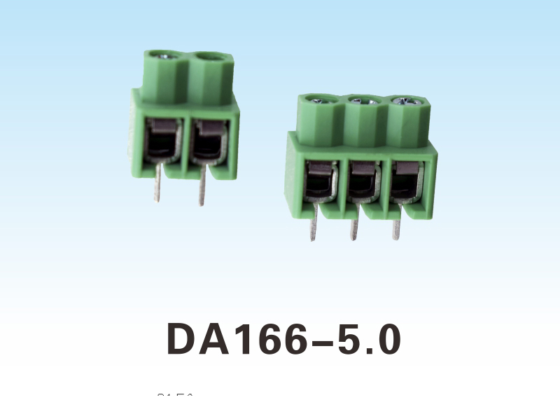 DA166-5.0带...