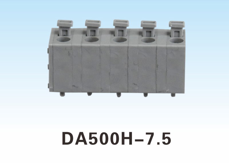 DA500H-7.5