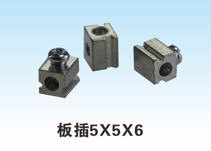 带螺丝接线端子5X5...