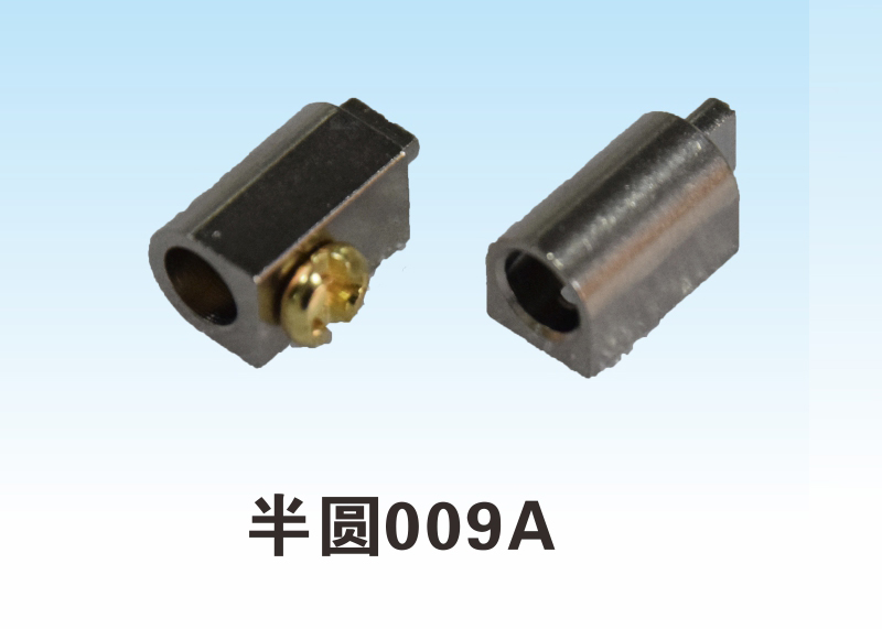 半圆009A