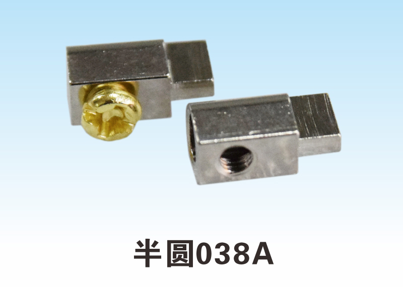 半圆038A
