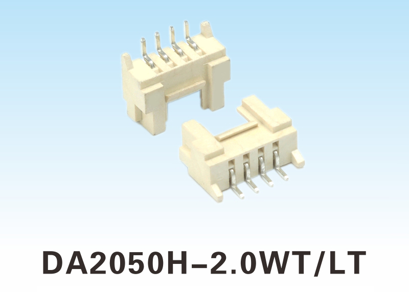 DA2050H-2....