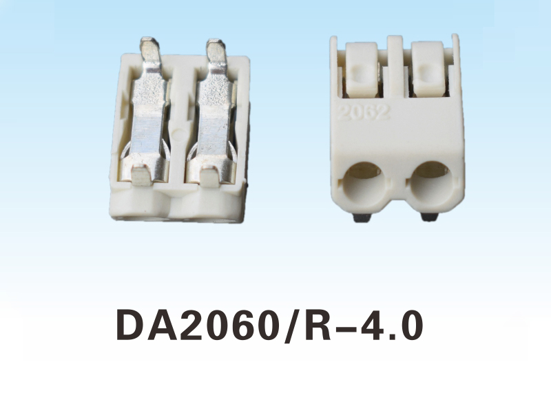 DA2060 R-4...