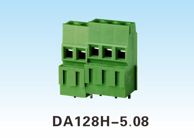 DA128H-5.0...